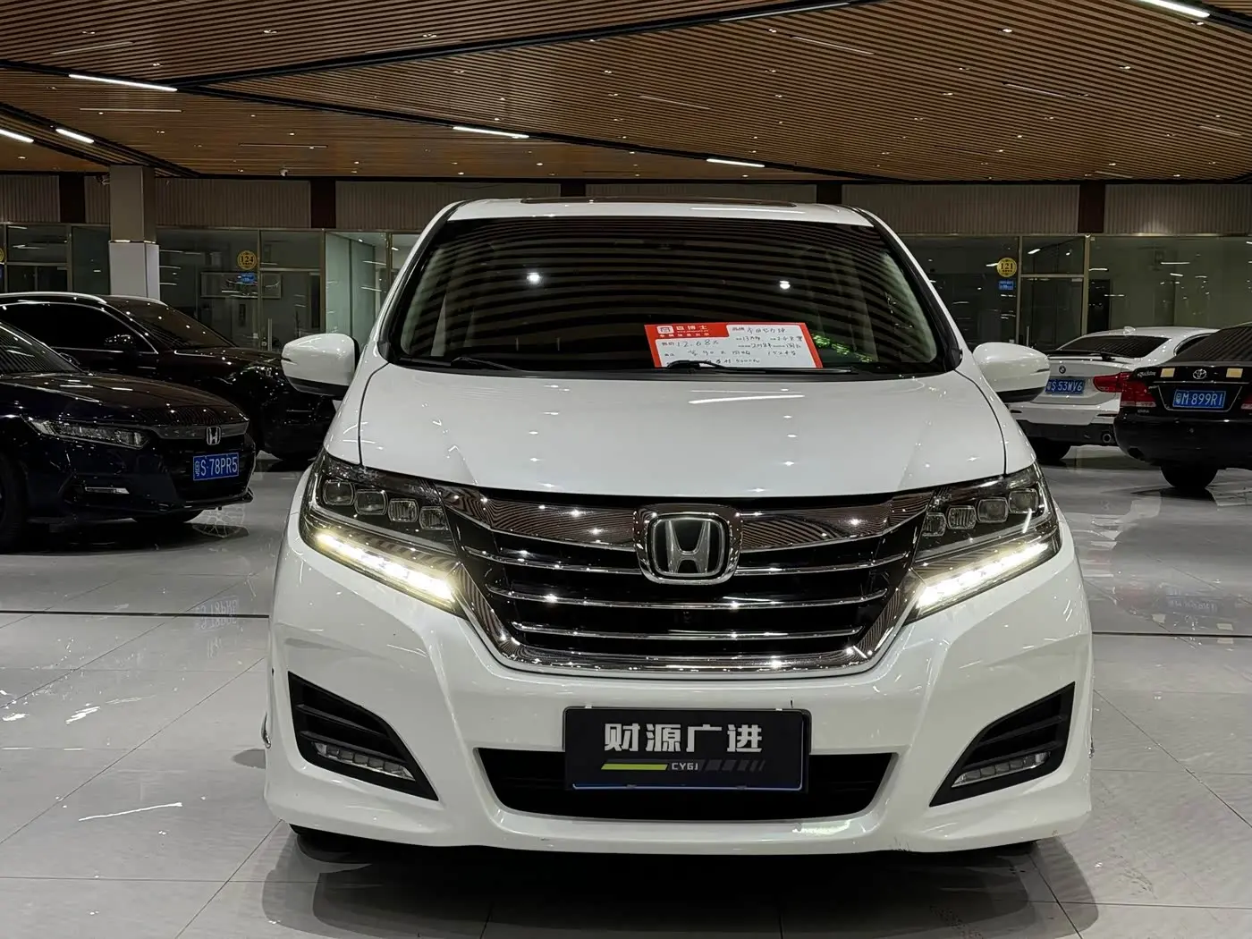 Honda Elysion 2018 — Photo 2/16