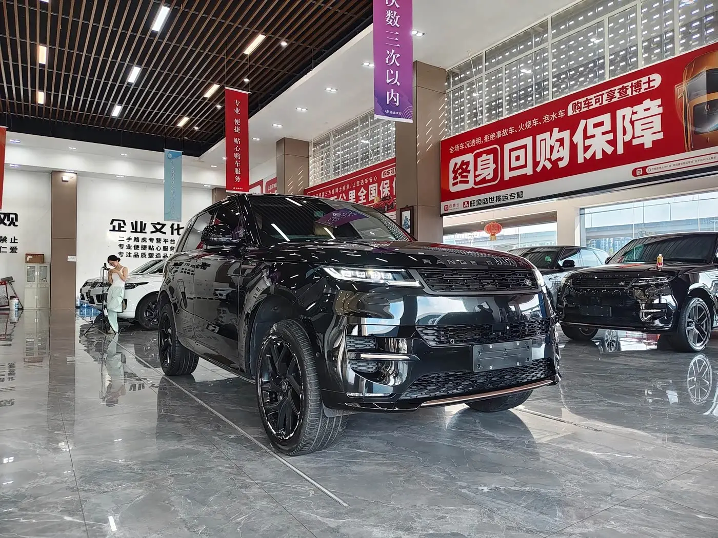 Land Rover Range Rover Sport 2023 — Şəkil 3/20