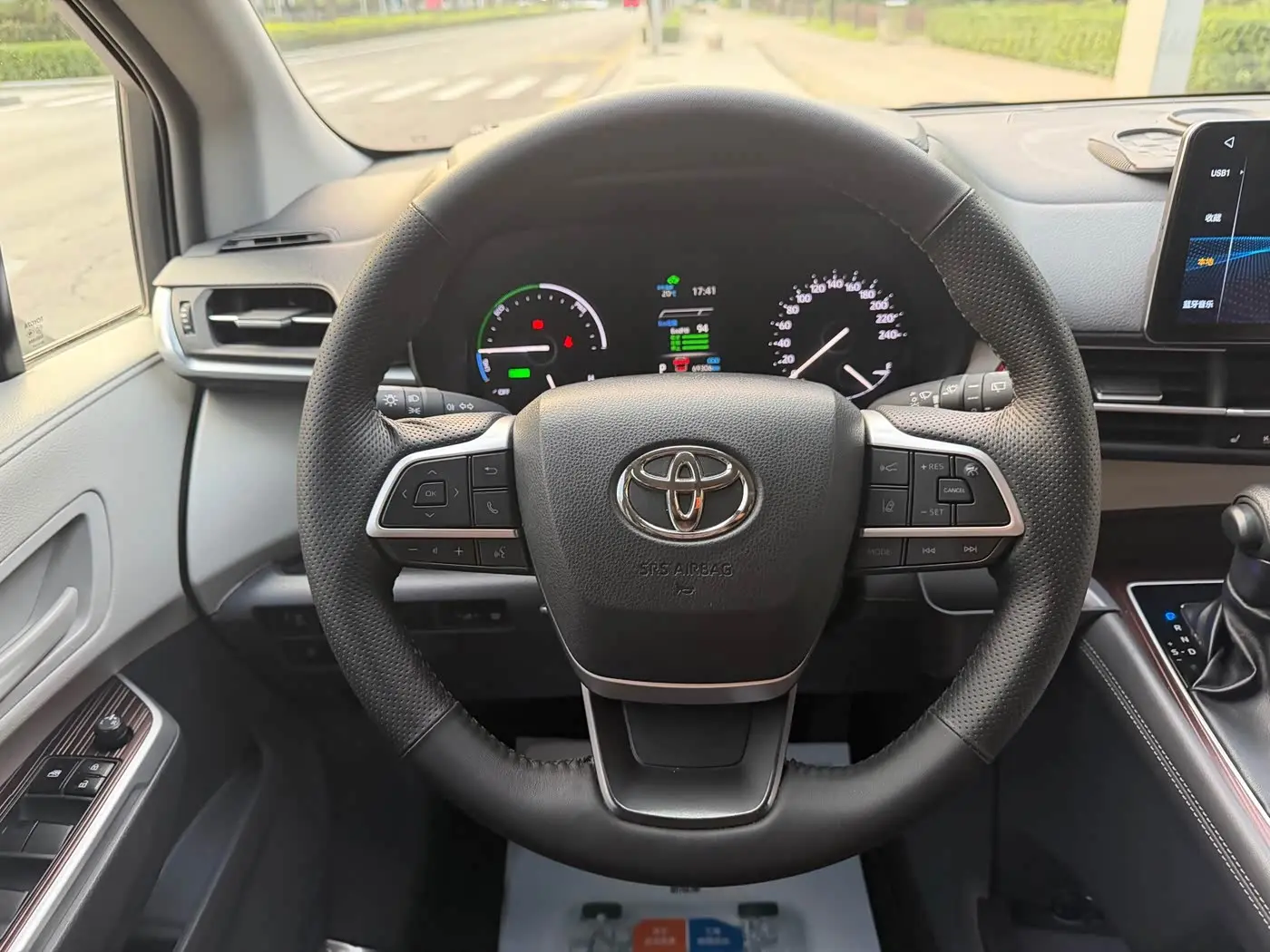 Toyota Granvia 2024 — Şəkil 12/18