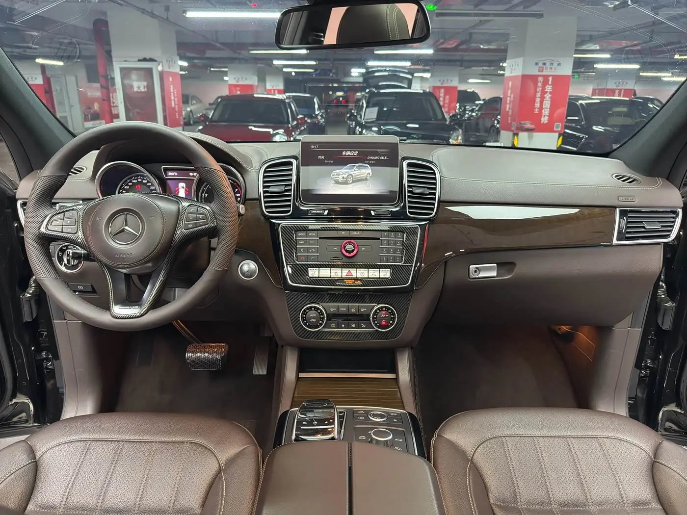 Mercedes-Benz GLS 2018 — Photo 15/20