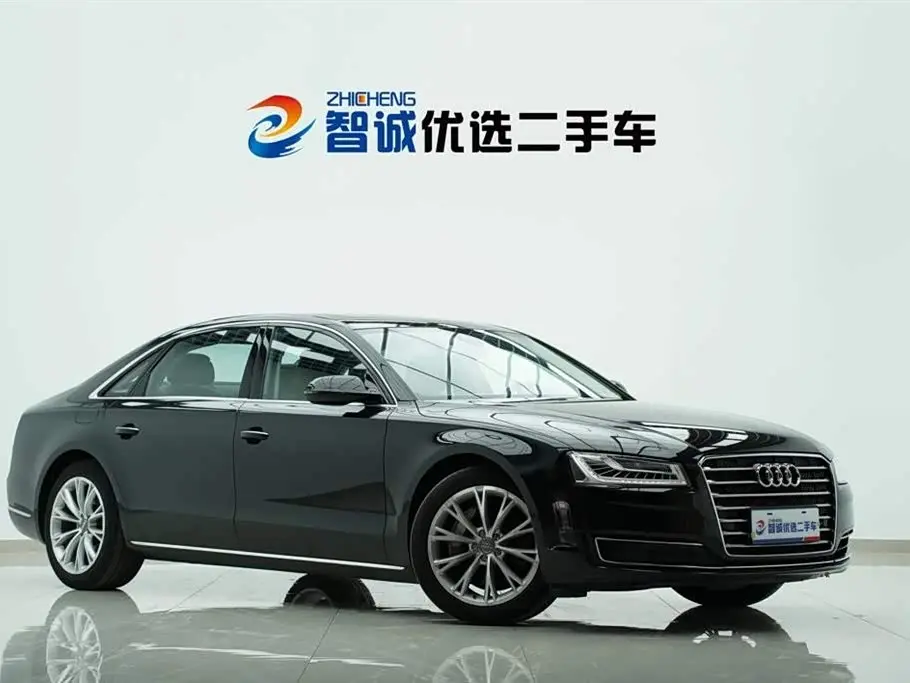 Audi A8 2014 — Photo 3/20