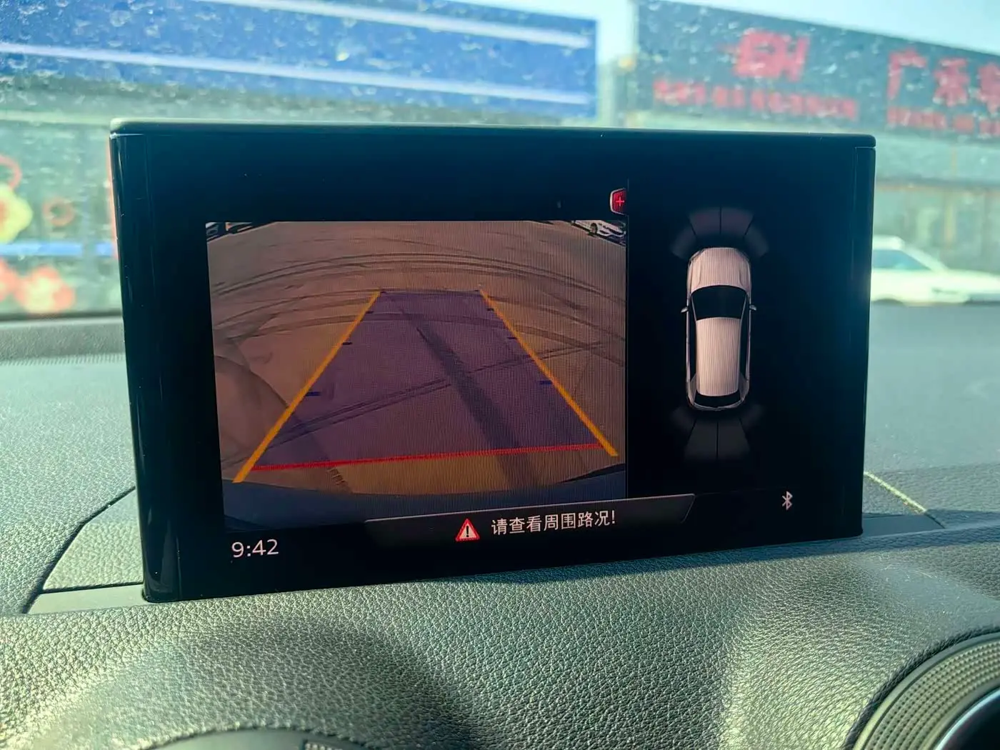 Audi Q2L 2020 — Şəkil 9/15