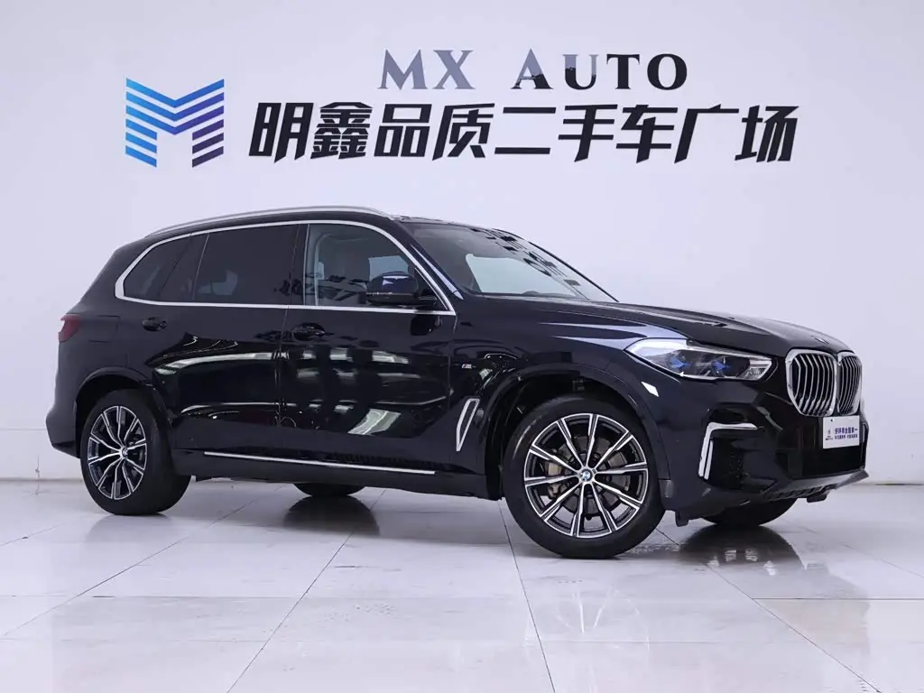 BMW X5 2023 — Şəkil 5/20