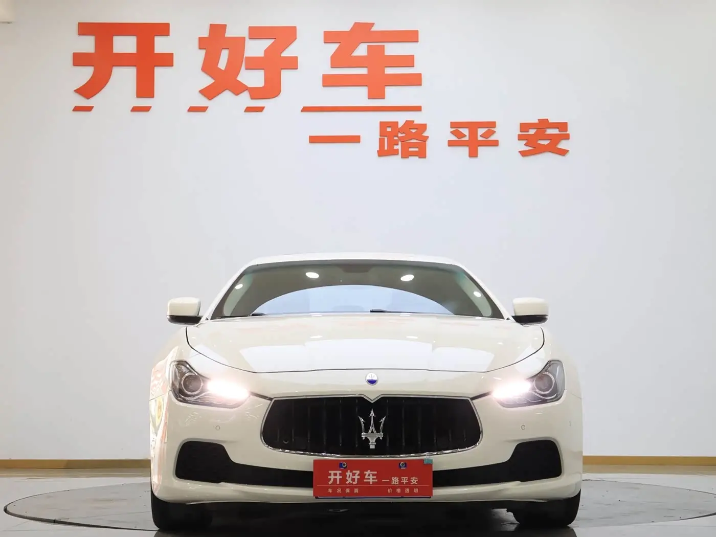 Maserati Ghibli 2016 — Şəkil 2/20