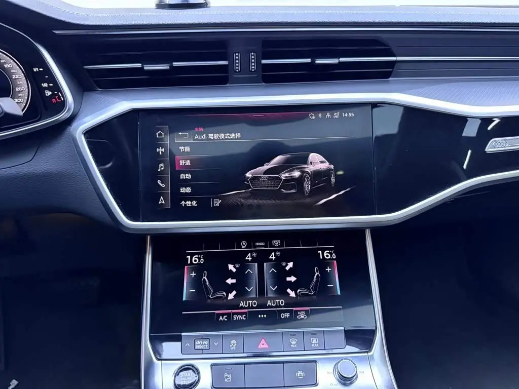 Audi A7L 2024 — Şəkil 14/20
