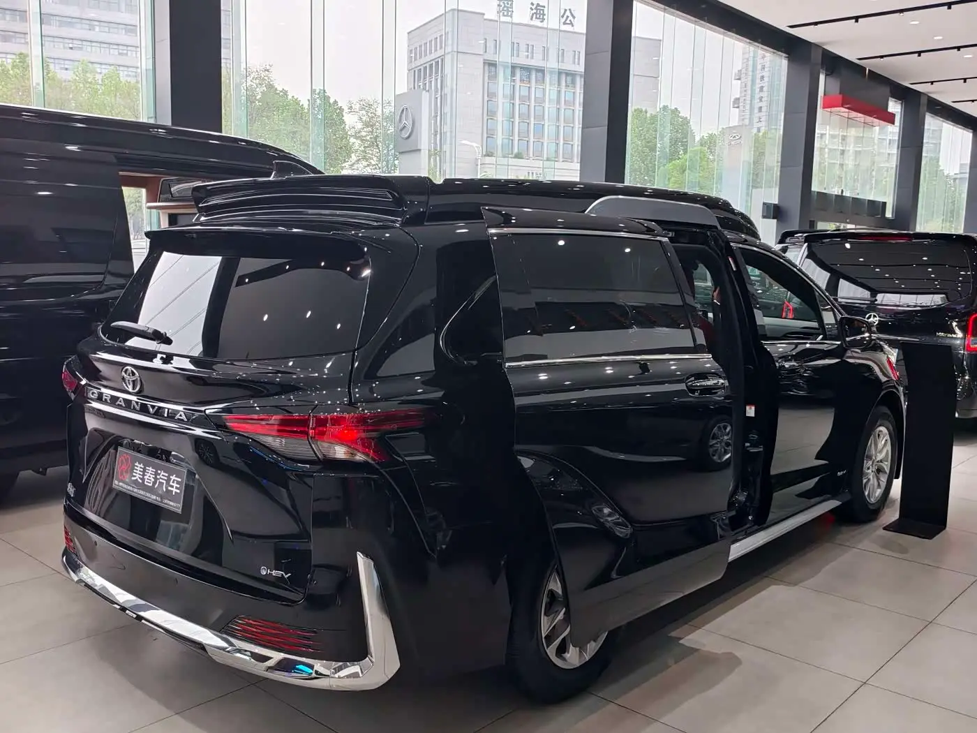 Toyota Granvia 2026 — Photo 12/12