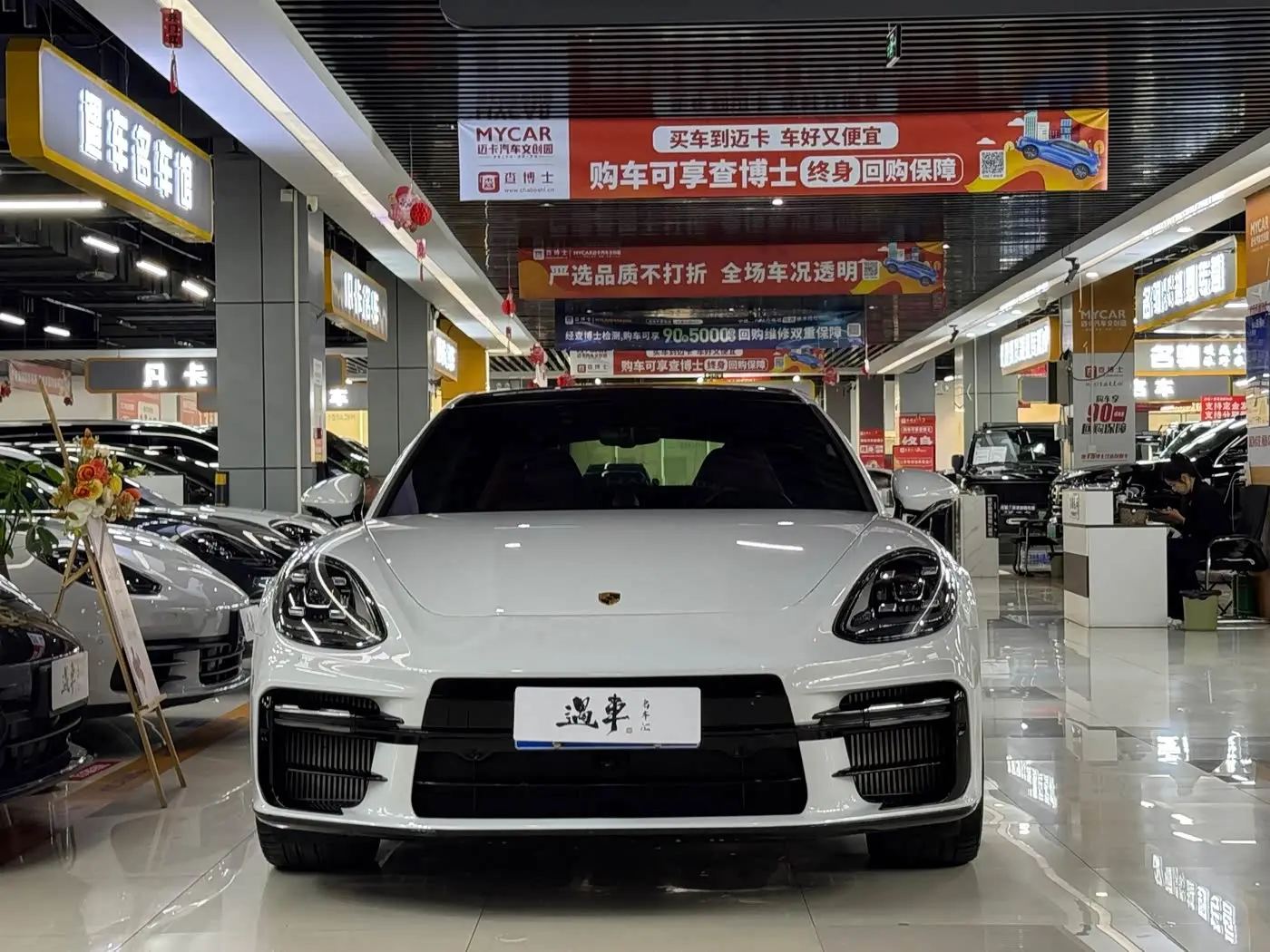 Porsche Panamera 2023 — Photo 2/17
