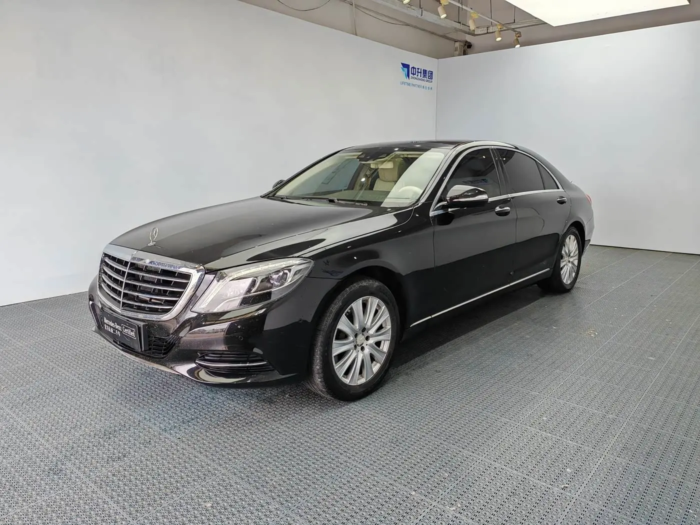 Mercedes-Benz S-Class 2015 — Photo 1/20