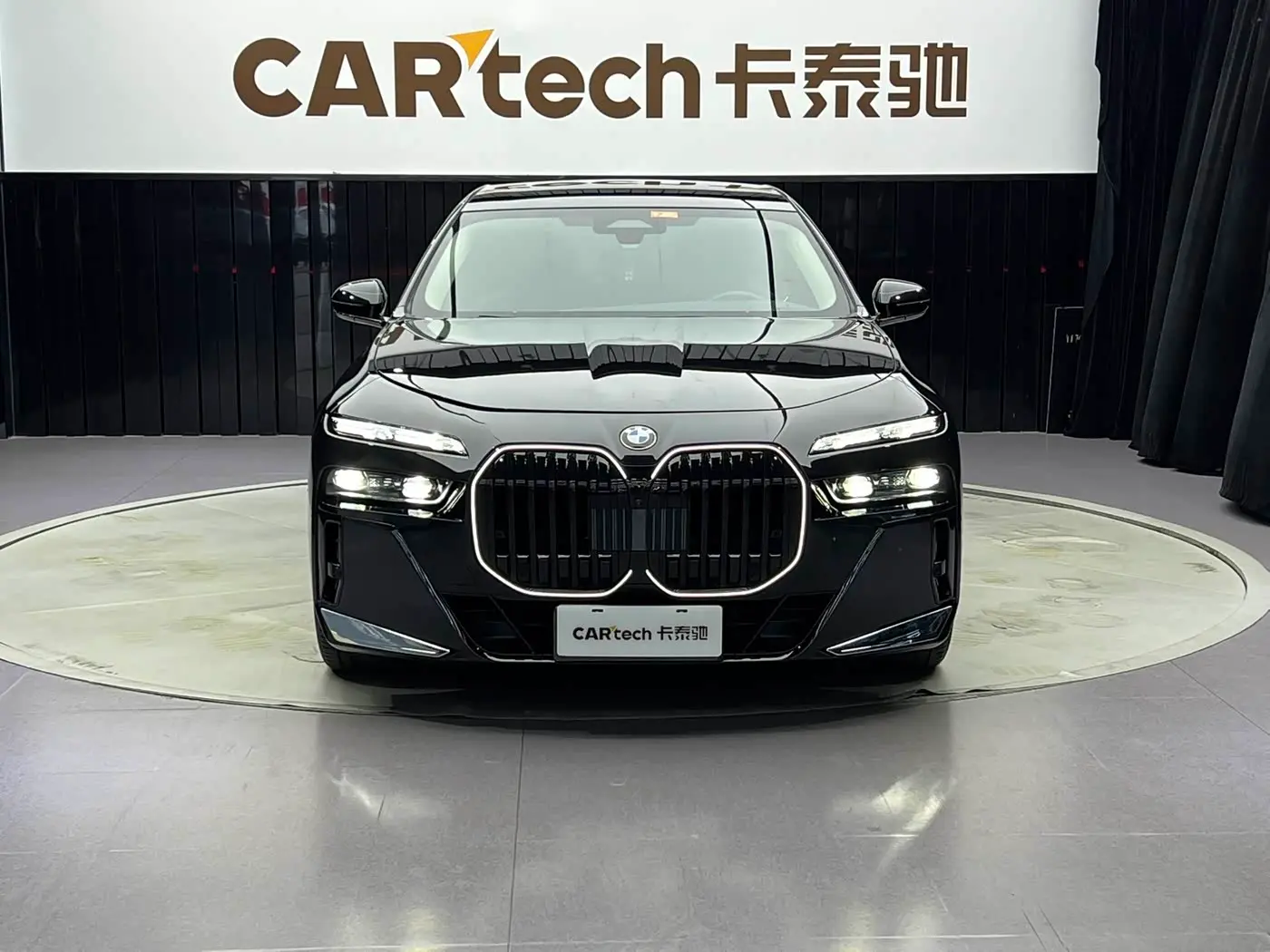 BMW 7 Series 2023 — Photo 3/20