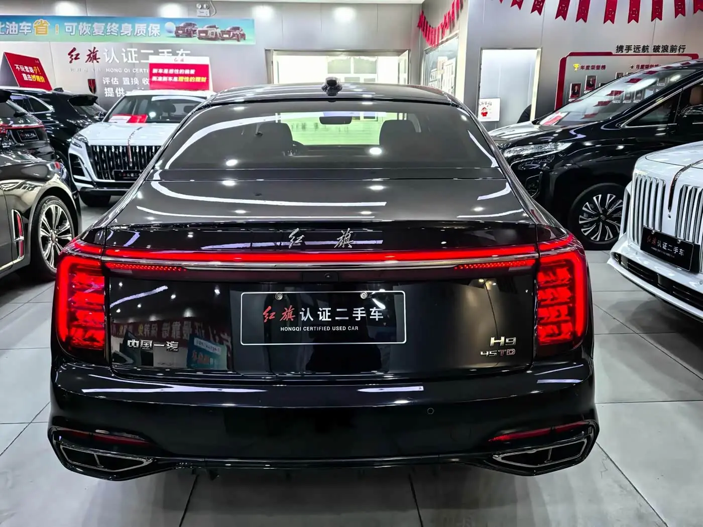 Hongqi H9 2025 — Şəkil 9/11