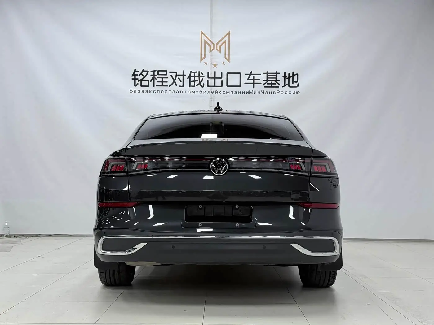 Volkswagen Lamando 2023 — Photo 5/20