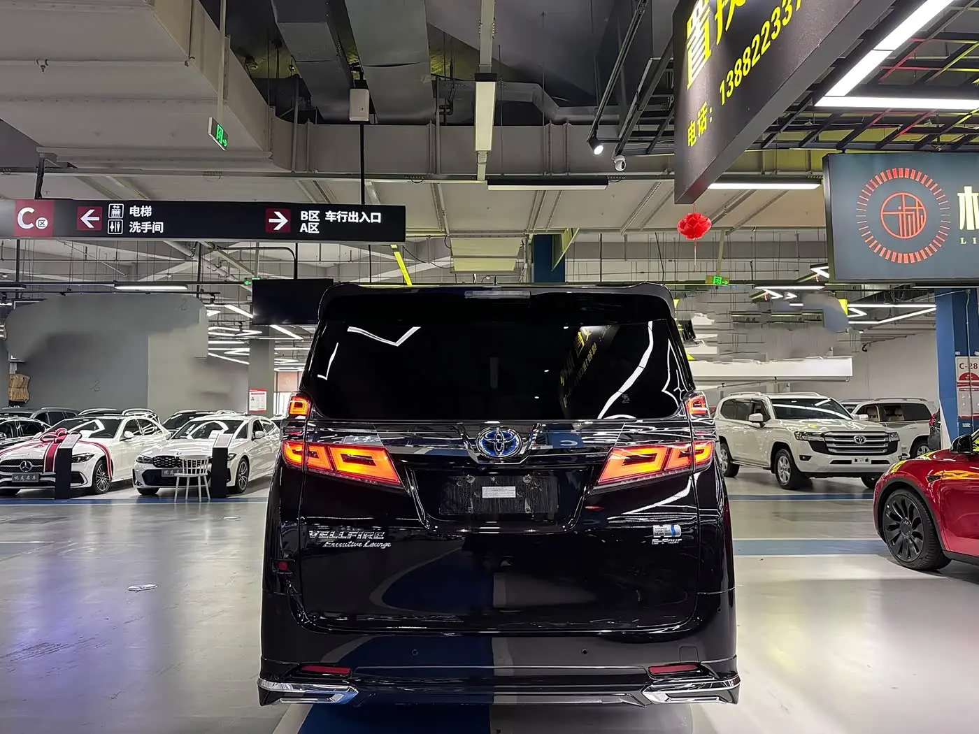 Toyota Vellfire 2021 — Photo 5/16
