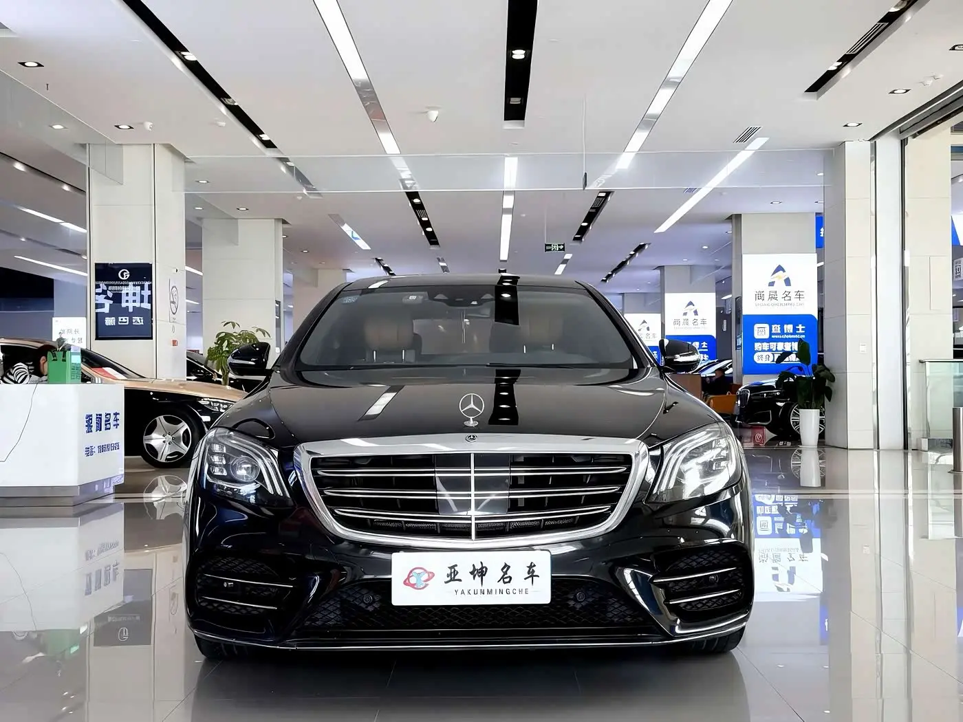 Mercedes-Benz S-Class 2018 — Photo 1/20