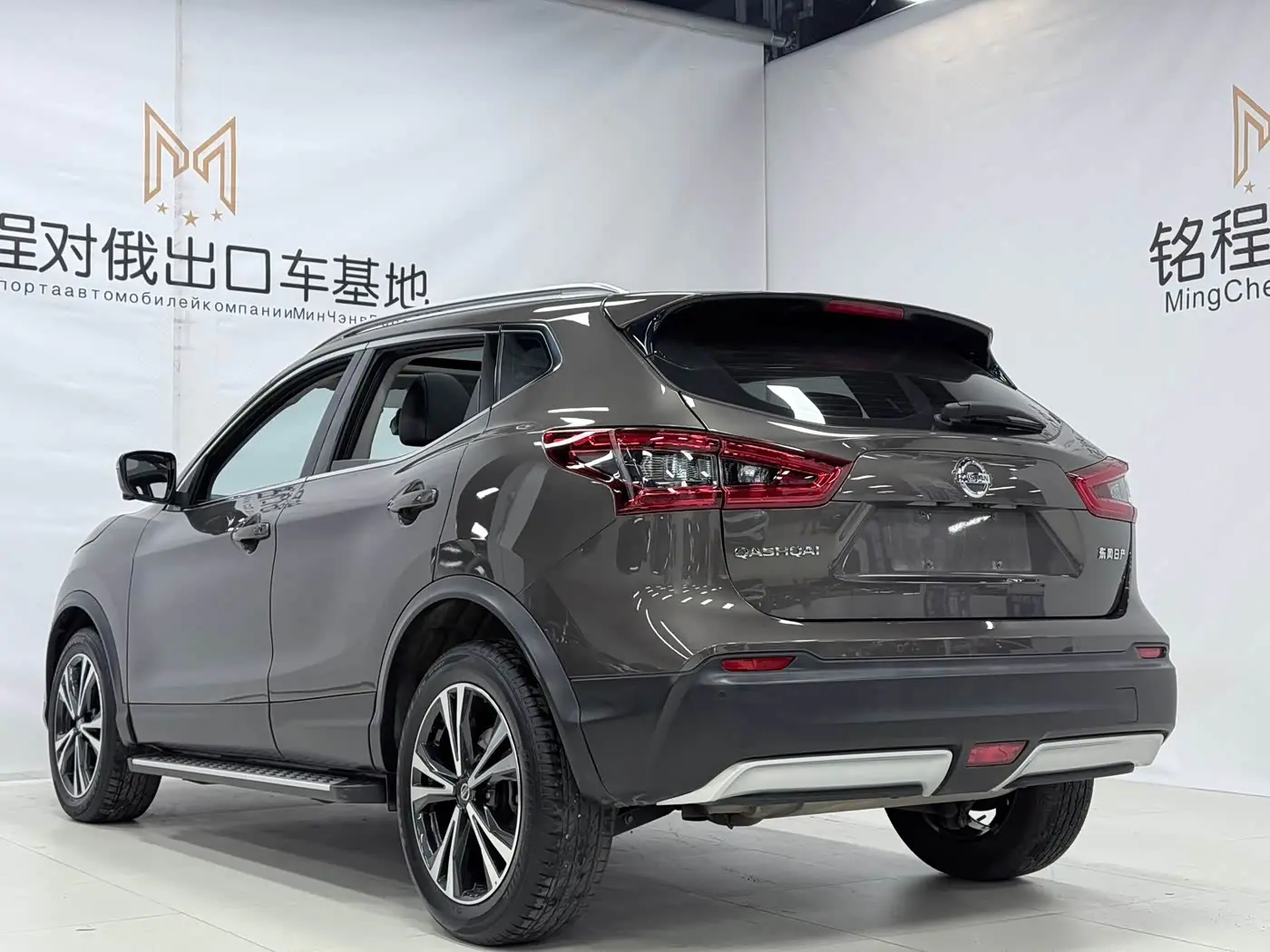 Nissan Qashqai 2022 — Şəkil 6/20