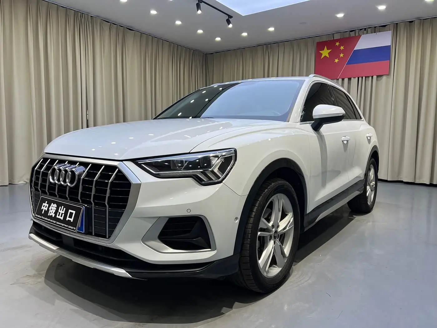 Audi Q3, 2023