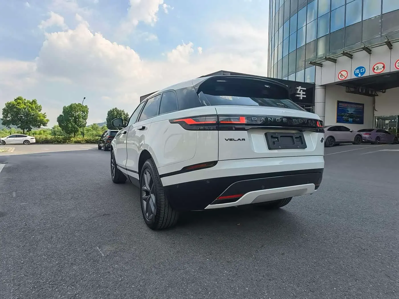 Land Rover Range Rover Velar 2026 — Photo 3/13