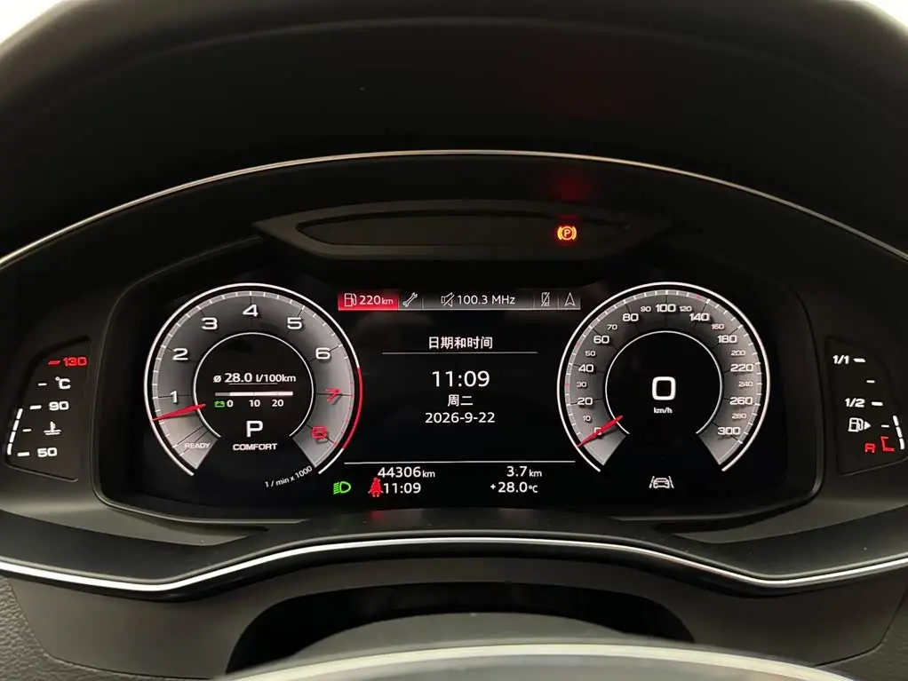 Audi A6L 2023 — Фото 14/16