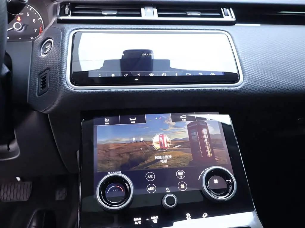 Land Rover Range Rover Velar 2019 — Photo 10/20