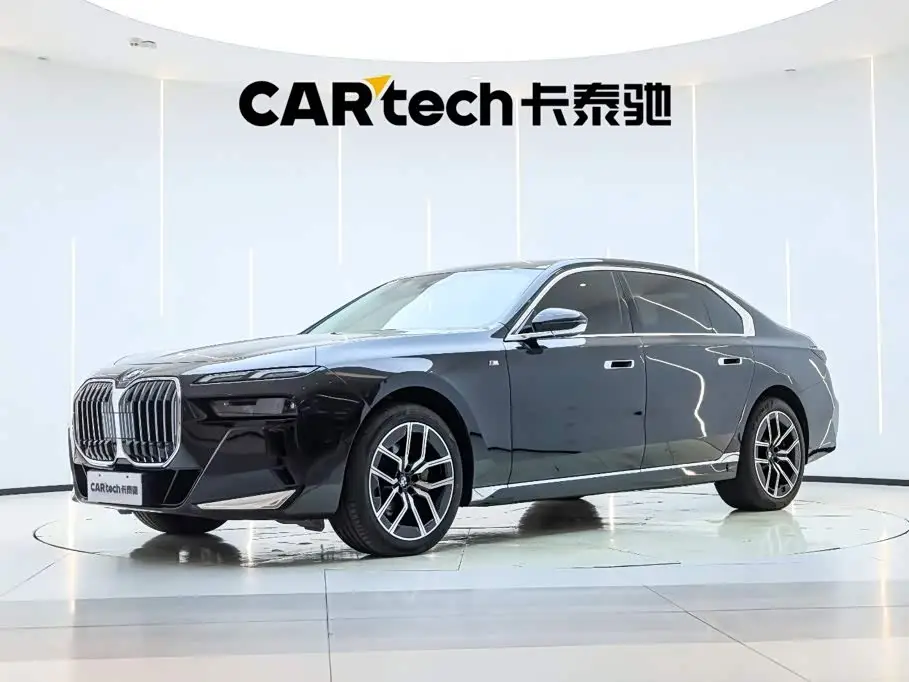 BMW 7 Series, 2023