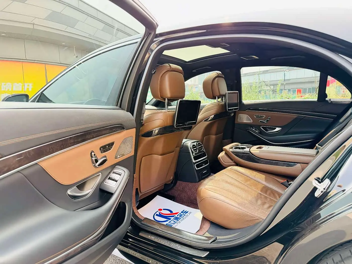 Mercedes-Benz S-Class 2017 — Şəkil 8/13