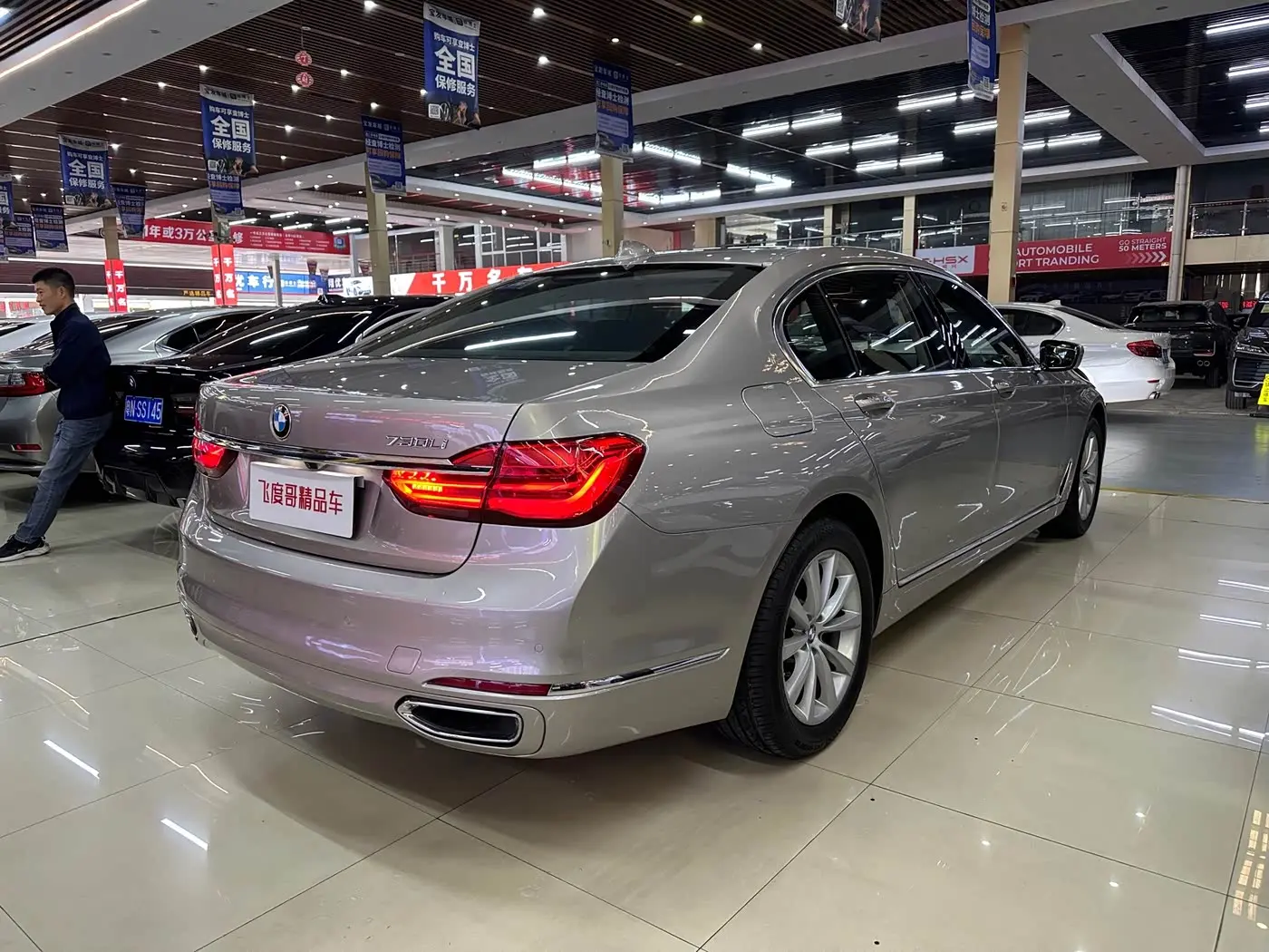 BMW 7 Series 2017 — Şəkil 7/19