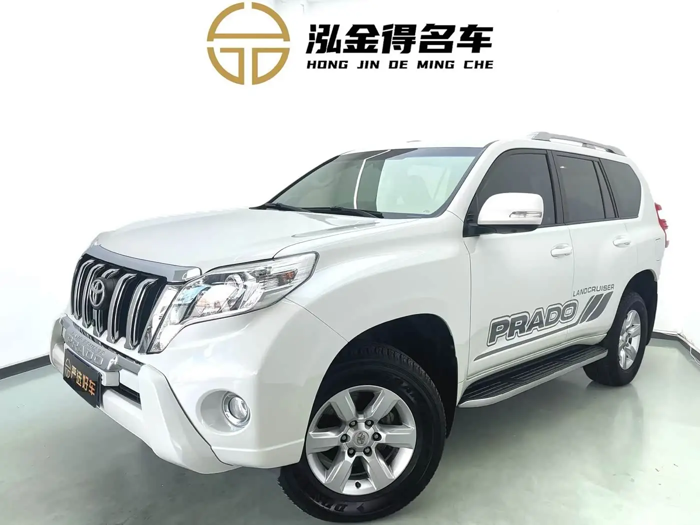 Toyota Prado, 2017
