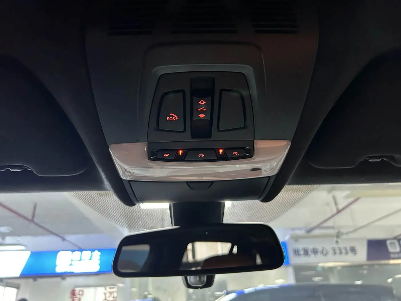 BMW X5 M 2016 — Photo 14/18