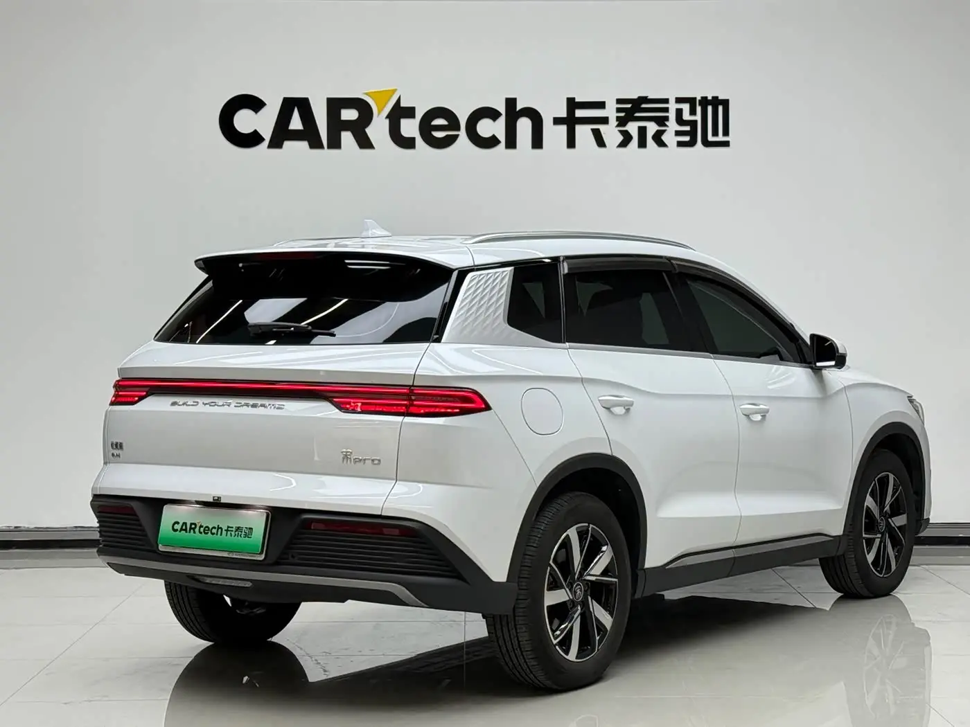BYD Song Pro New Energy 2023 — Фото 8/16