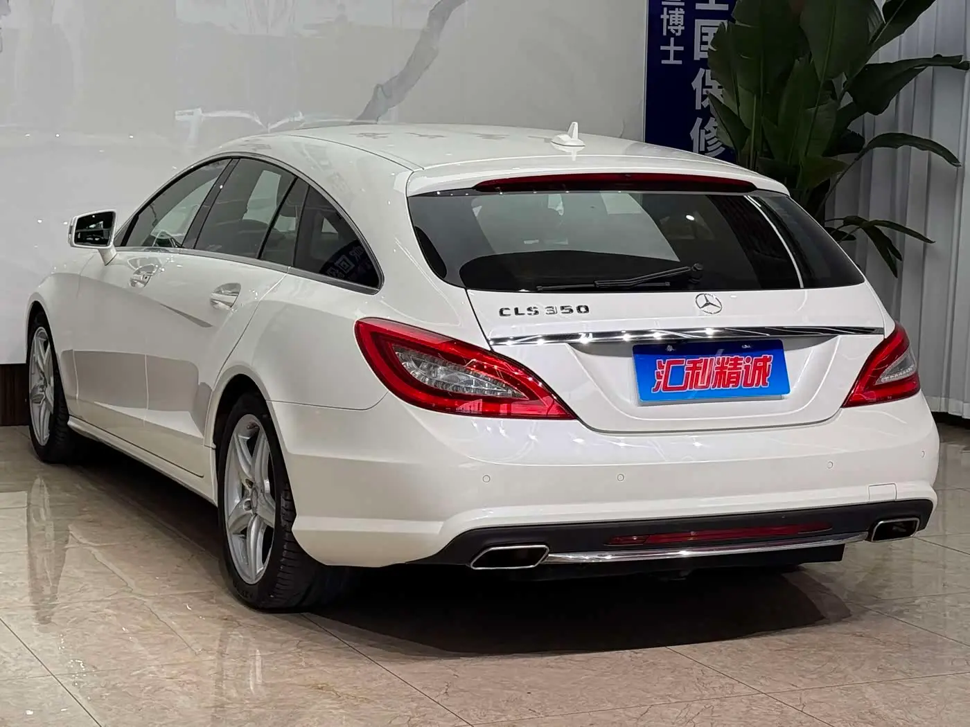 Mercedes-Benz CLS 2014 — Photo 4/20