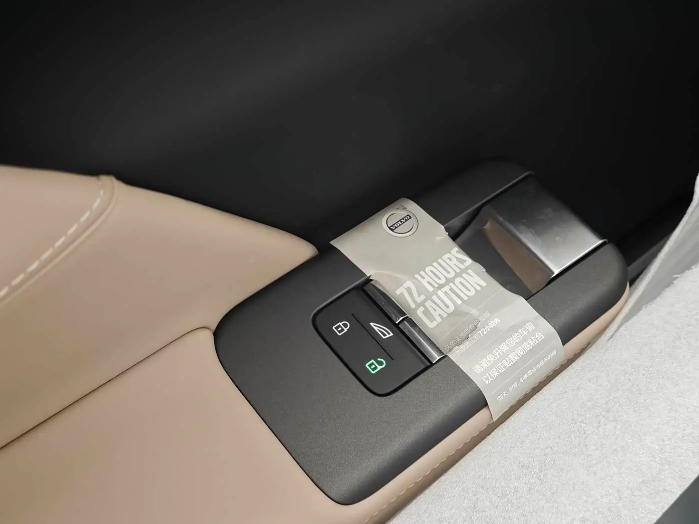 Volvo XC70 Plug-in Hybrid 2026 — Фото 11/19