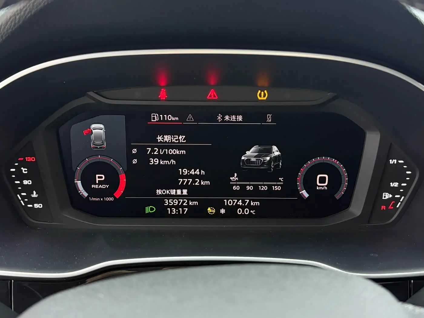 Audi Q3 2022 — Photo 13/20