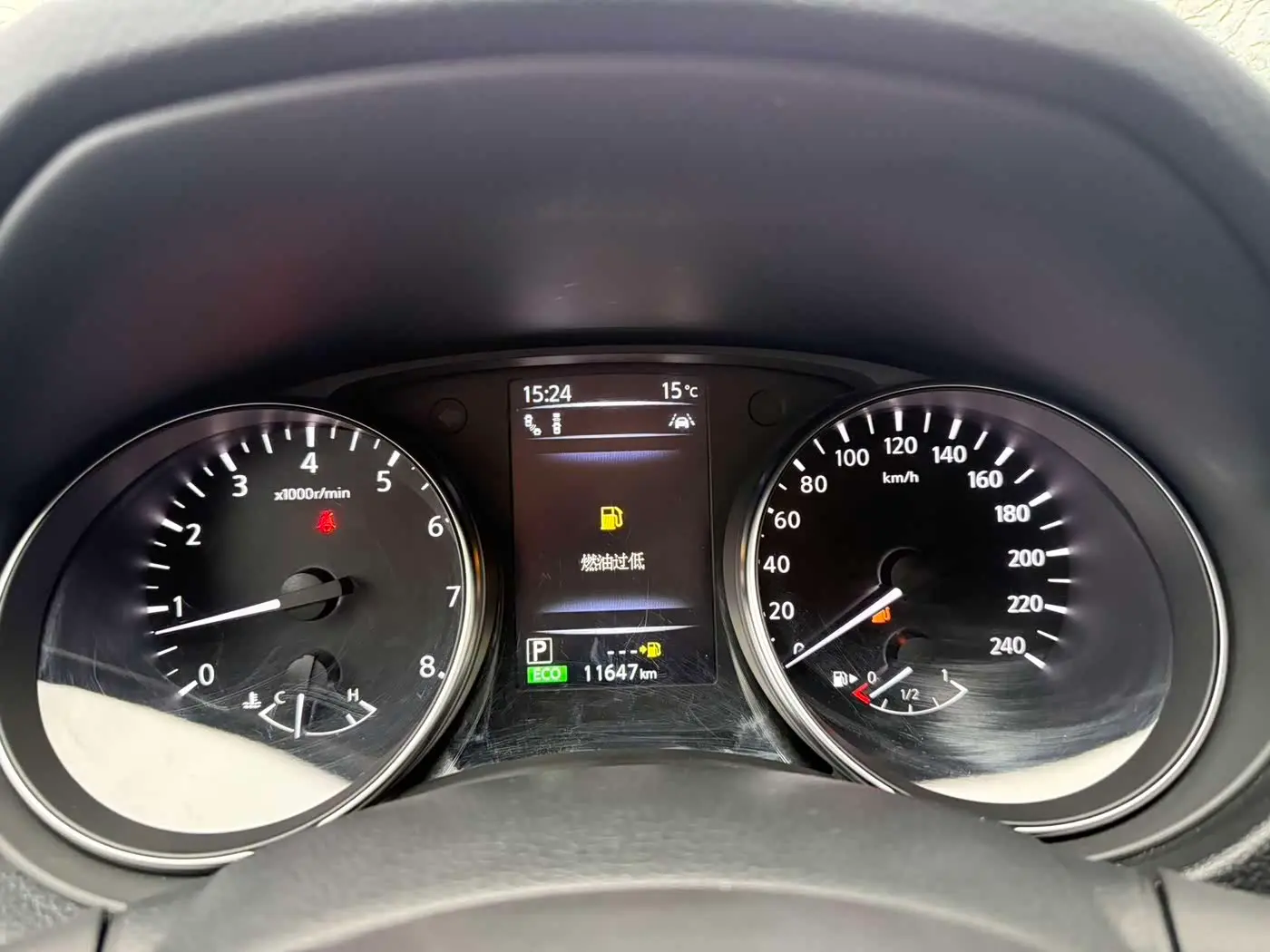 Nissan Qashqai 2023 — Şəkil 6/20