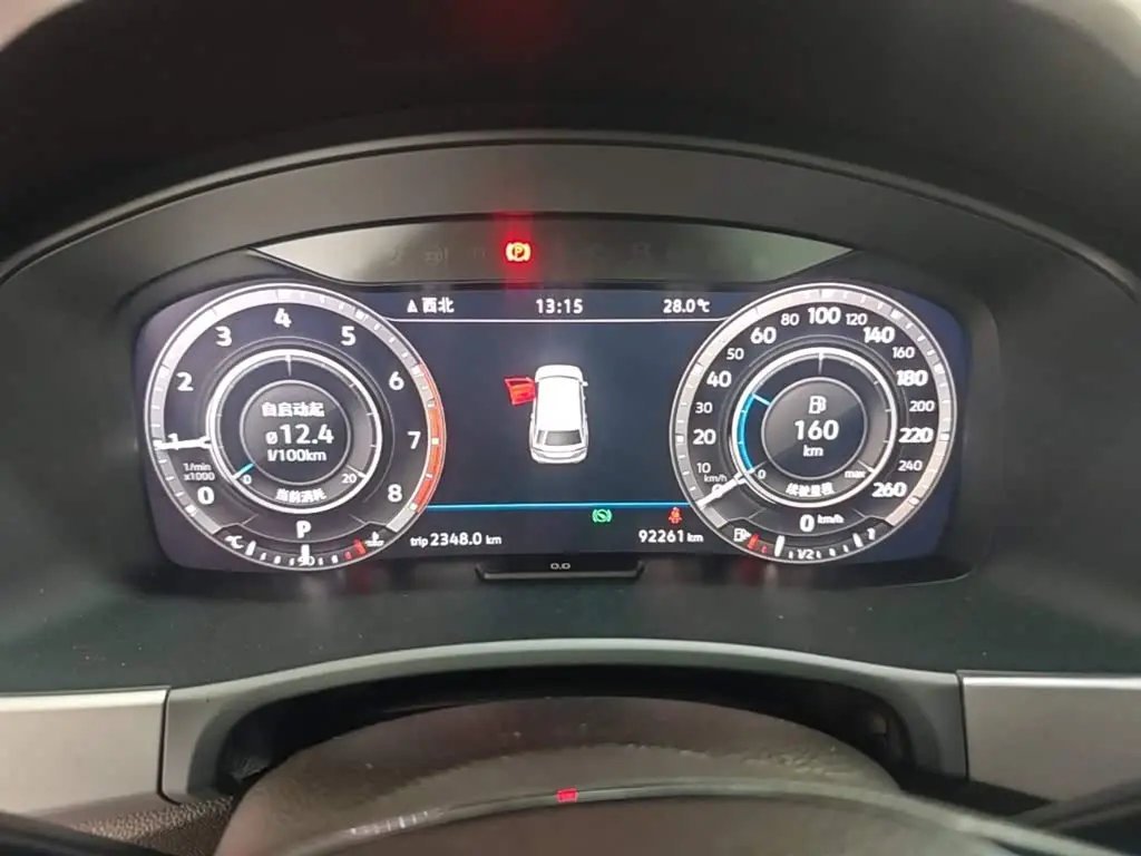 Volkswagen Teramont 2017 — Şəkil 12/20