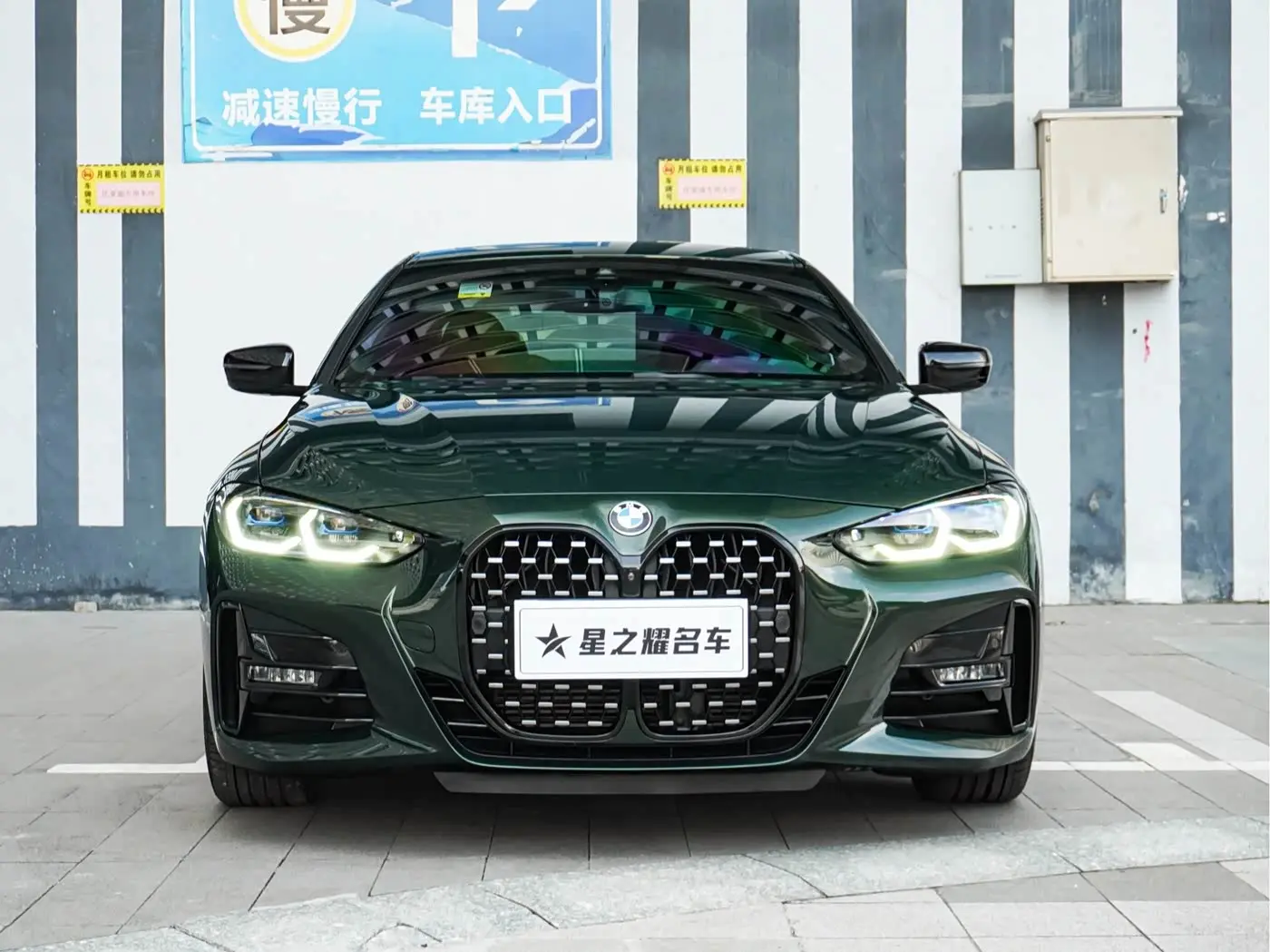 BMW 4 Series 2023 — Фото 4/20