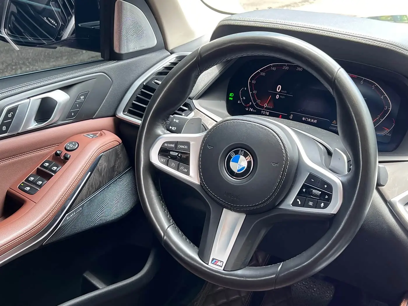 BMW X5 2019 — Şəkil 7/15