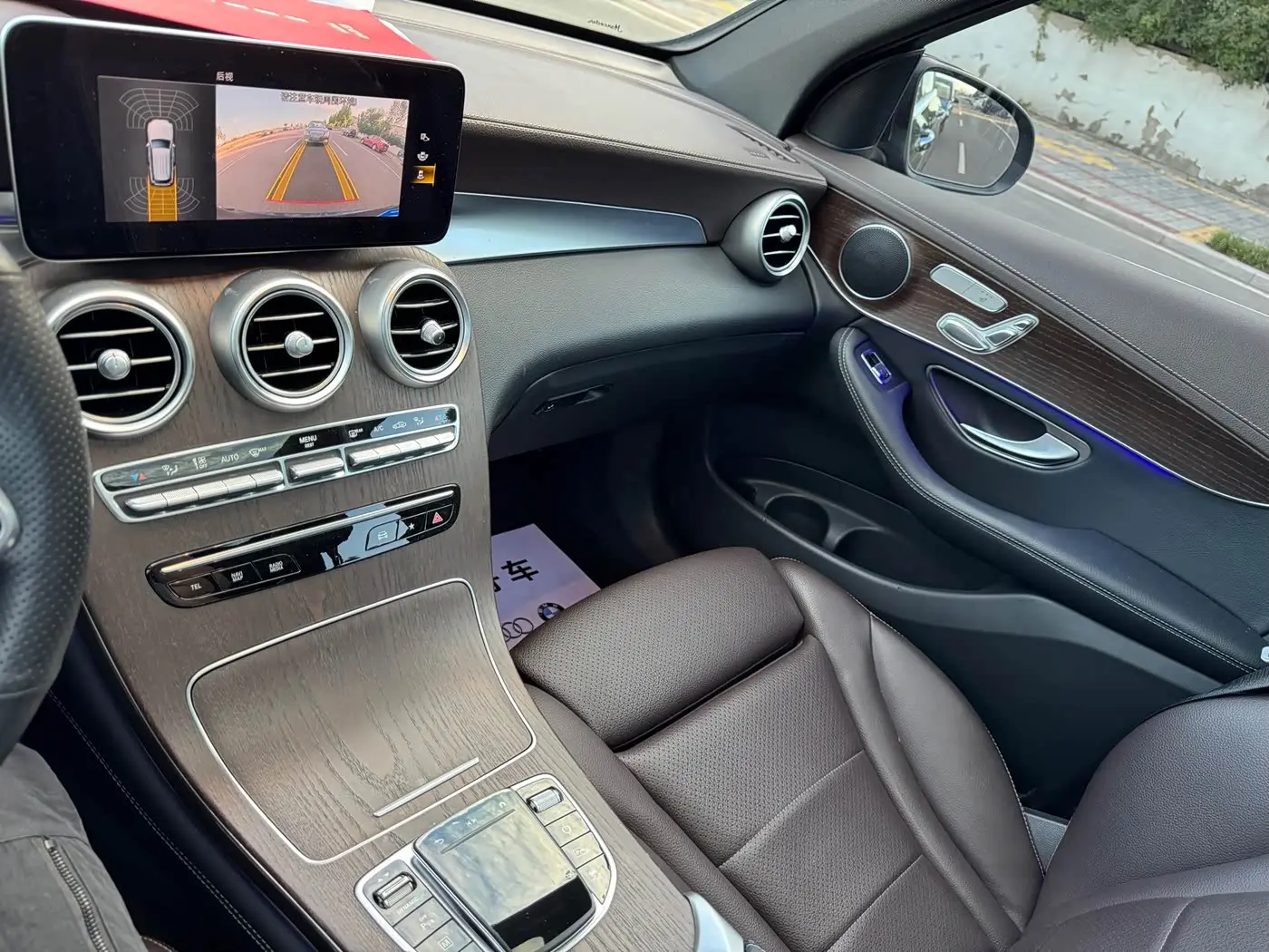Mercedes-Benz GLC 2021 — Photo 15/16