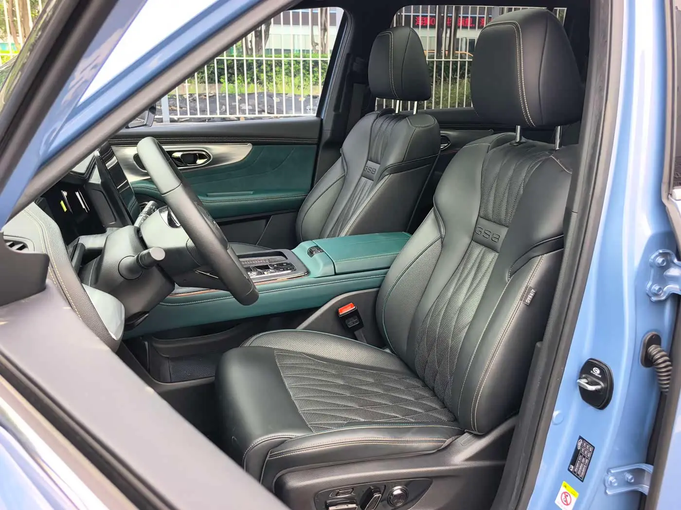 GAC Trumpchi Trumpchi GS8 2022 — Photo 9/20