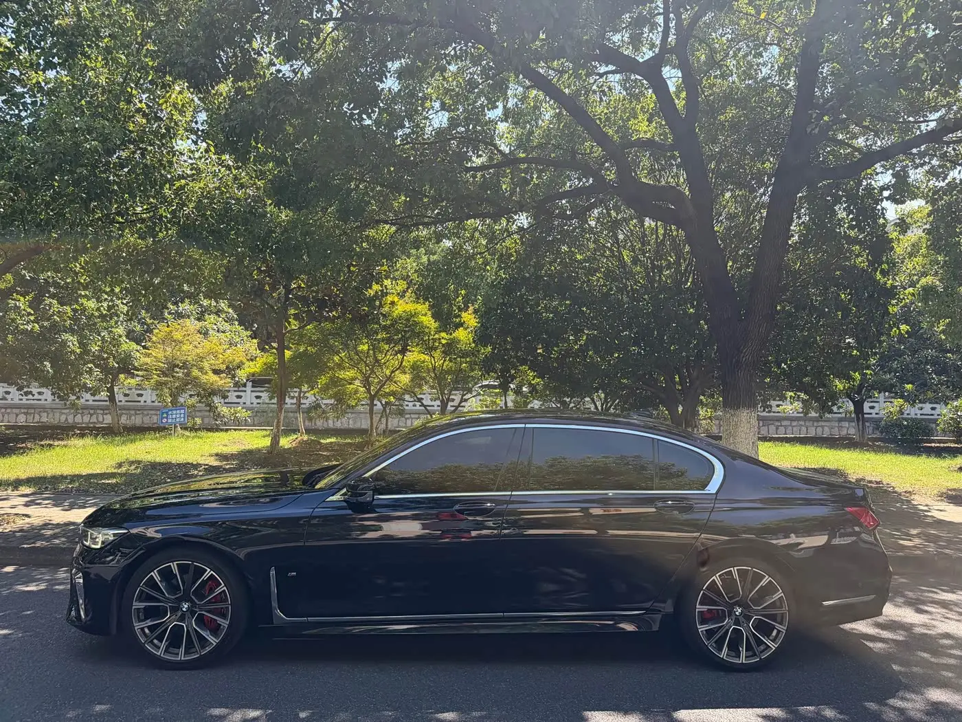 BMW 7 Series 2021 — Photo 5/20
