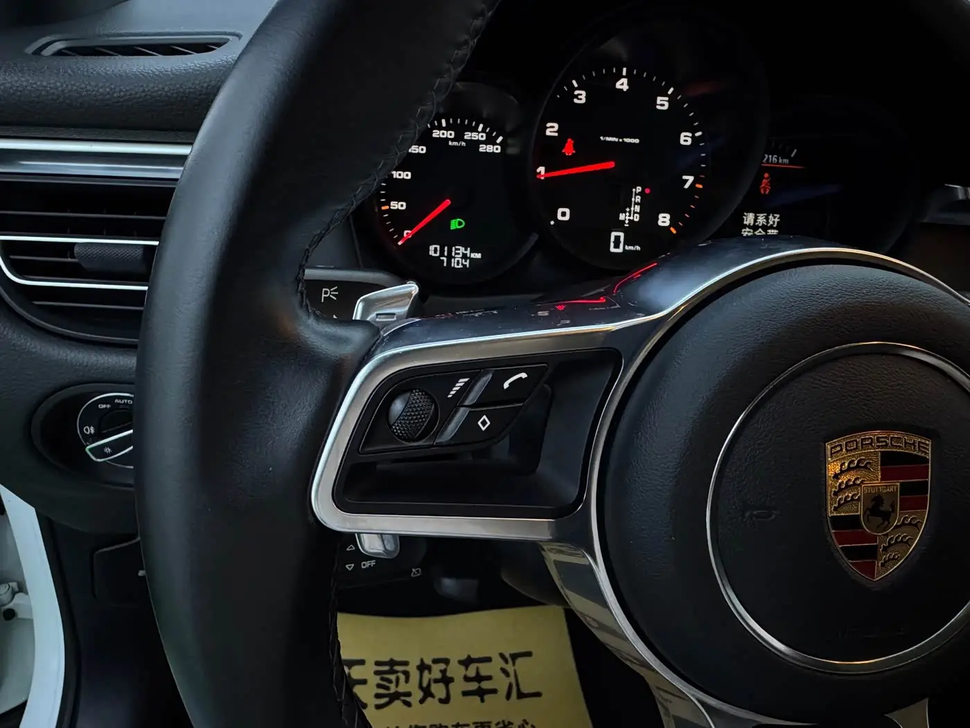 Porsche Macan 2019 — Фото 16/20