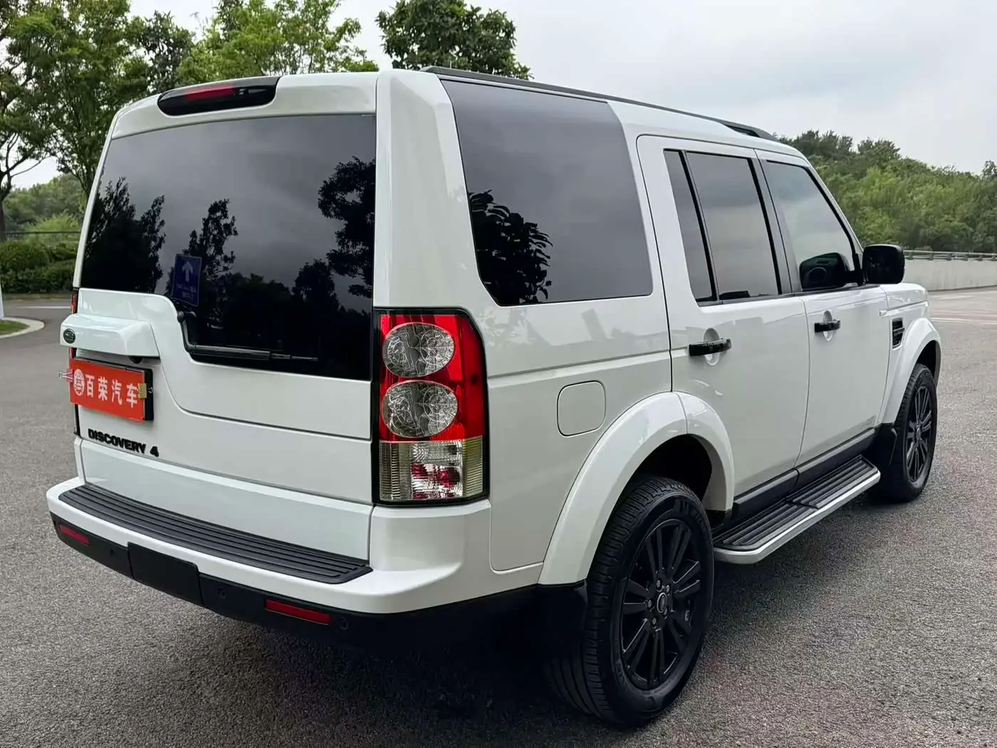 Land Rover Discovery 2015 — Şəkil 9/13
