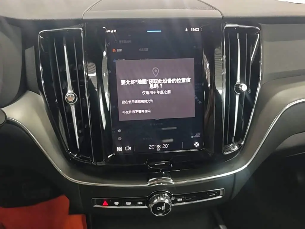 Volvo XC60 2024 — Photo 13/20