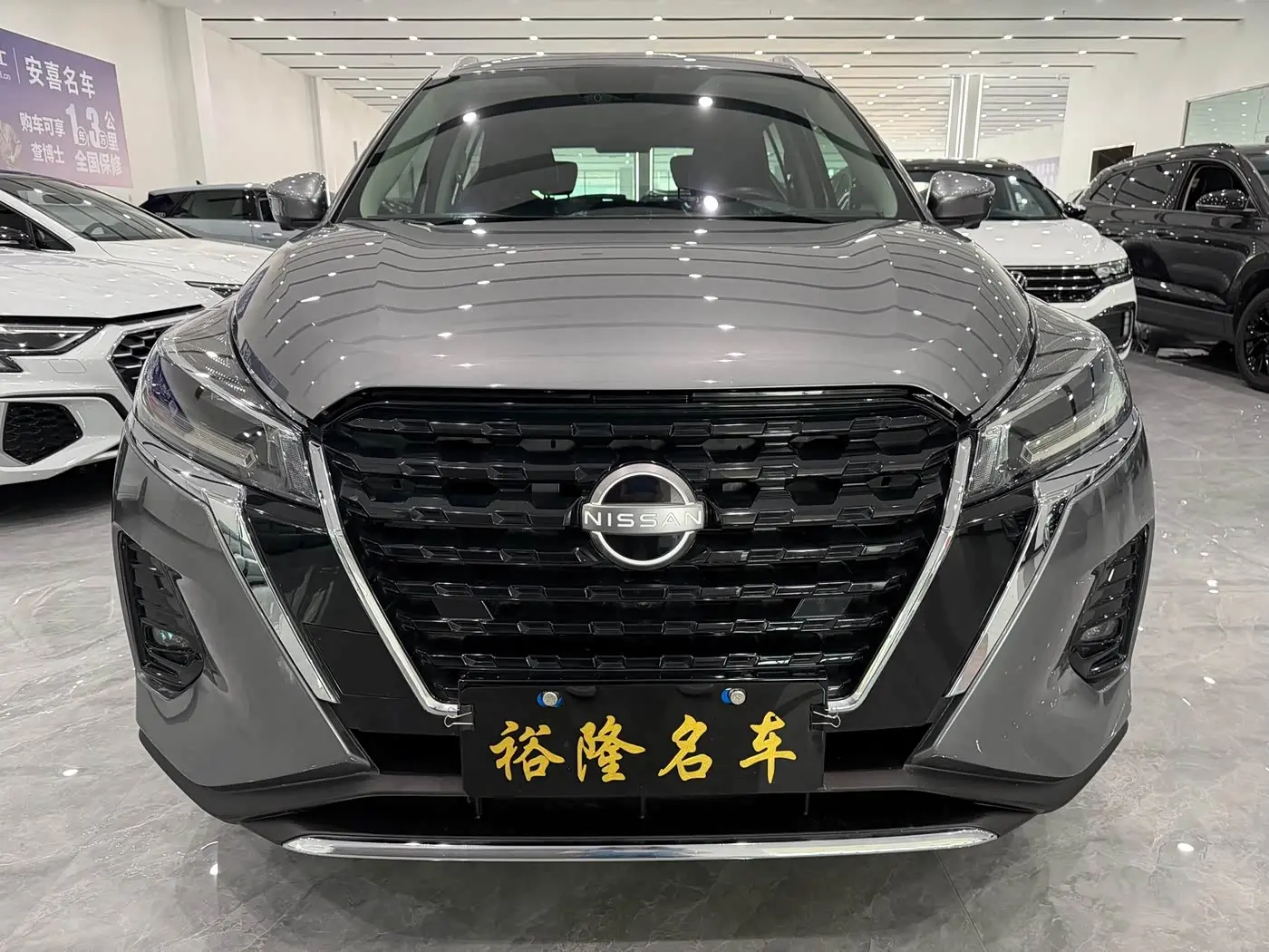 Nissan Kicks 2023 — Şəkil 2/20