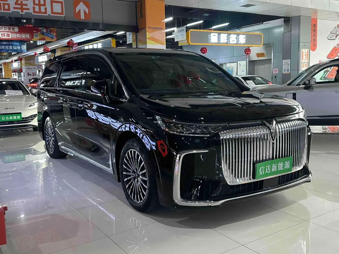 Voyah Auto Voyah Dreamer 2025 — Photo 3/20