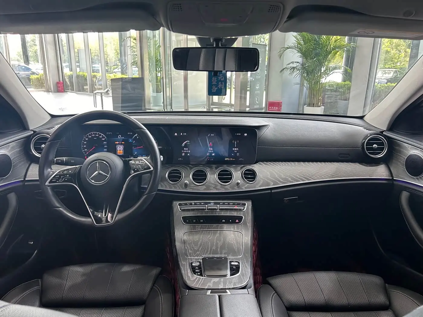 Mercedes-Benz E-Class 2021 — Şəkil 7/9
