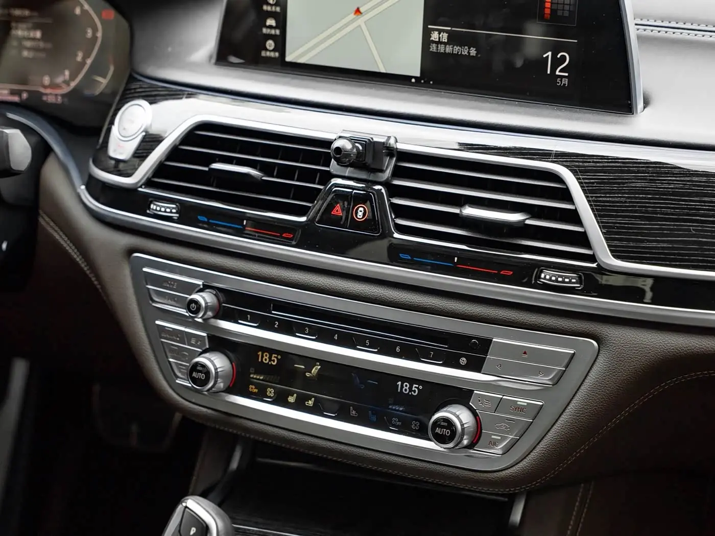 BMW 7 Series 2020 — Photo 10/19