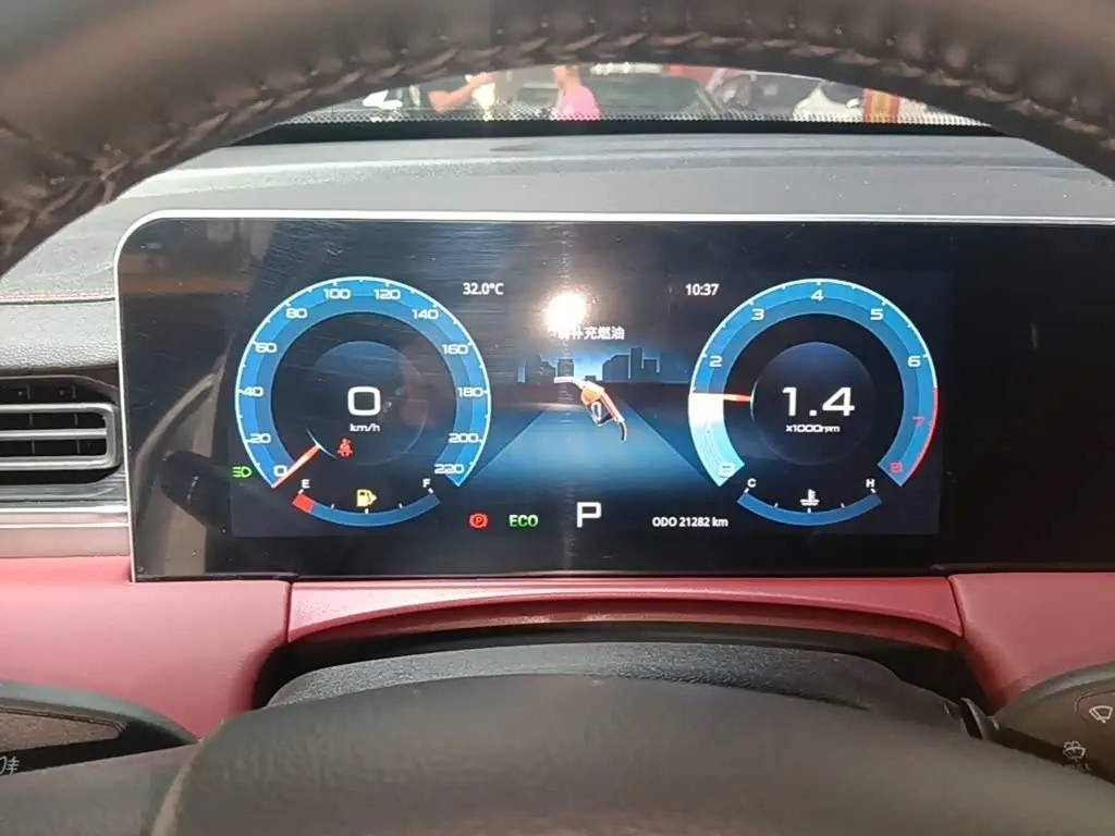 Jetour X70 PLUS 2025 — Photo 12/20