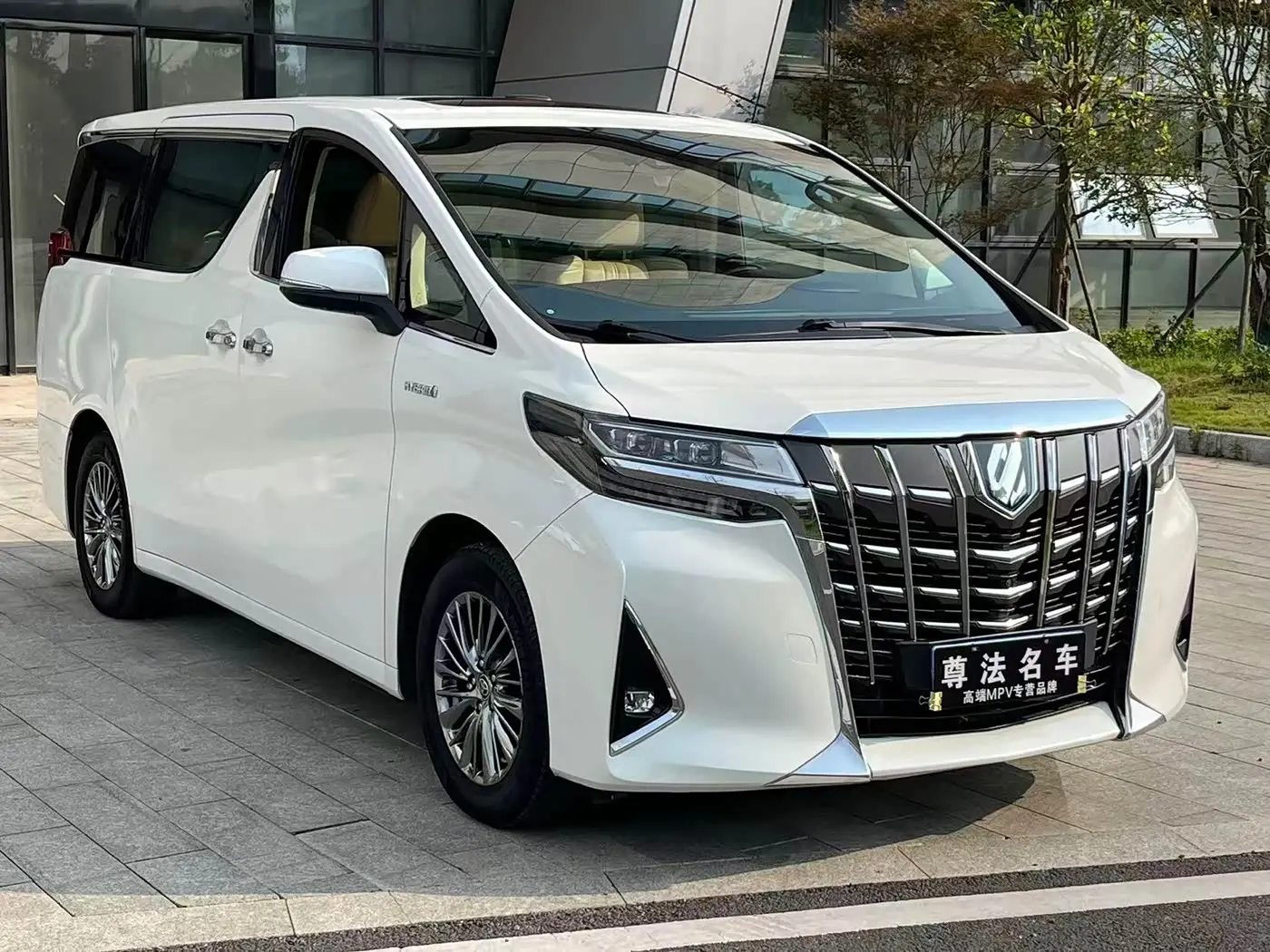 Toyota Alphard 2020 — Photo 3/9