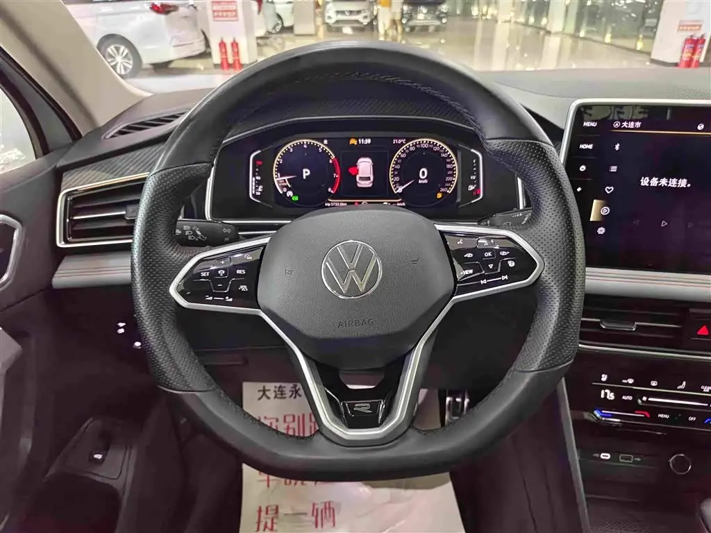 Volkswagen Tiguan L 2023 — Фото 8/19