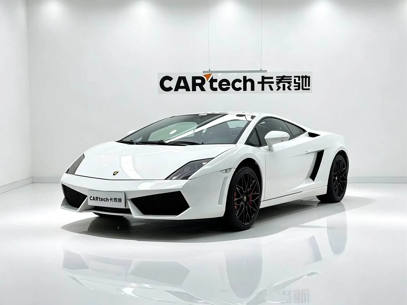 Lamborghini Gallardo 2015 — Photo 1/20
