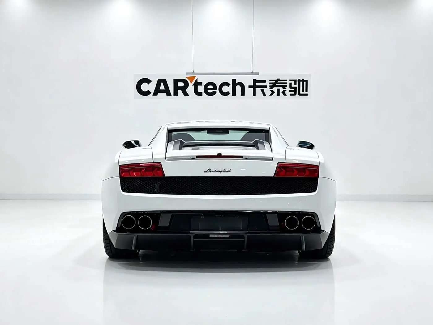 Lamborghini Gallardo 2015 — Photo 7/20